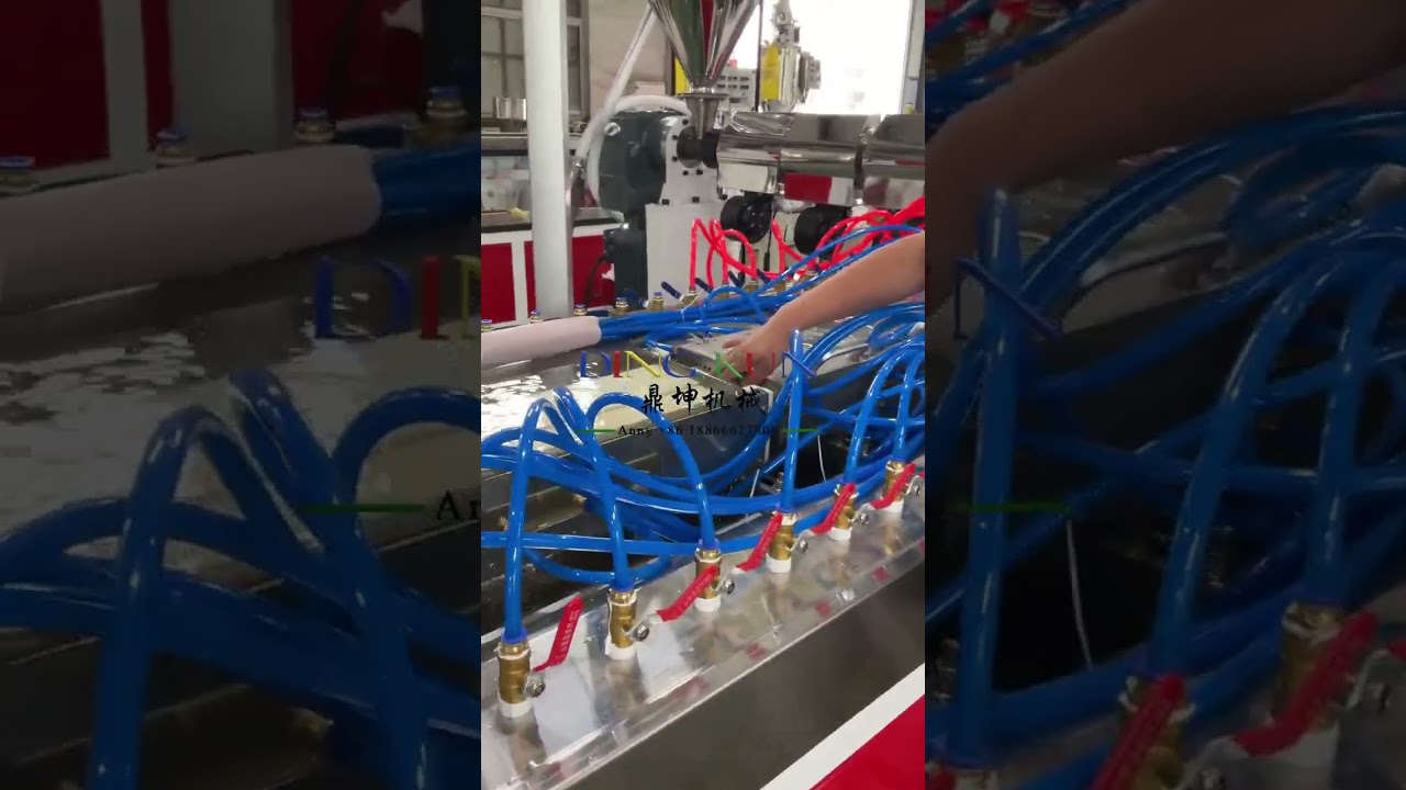 PVC Co-extrusion Foam Door Frame Making Machine