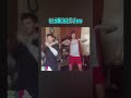 この音楽とダンス中毒性があるな【ダンス】【おもしろ動画】【面白い】
