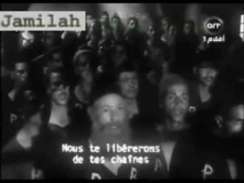 الجزائر ( قصيدة جزائرنا يا بلاد الجدود )