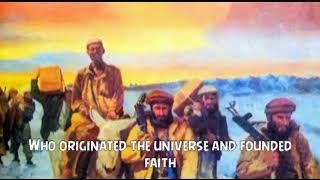 Subhanallah wa Bihamdillah- Nasheed