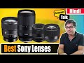 Best Sony lenses for Wedding