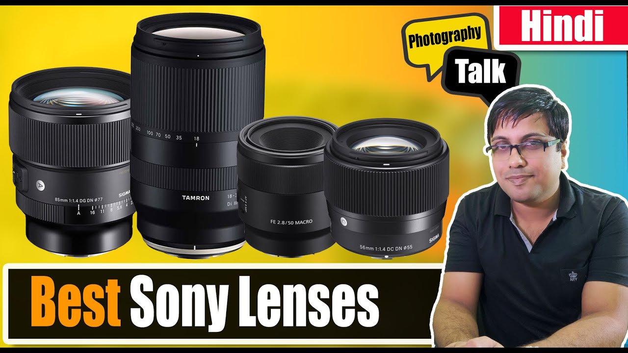 Best Sony lenses for Wedding YouTube