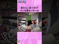 麦わらに気づかずメシを奢るバギーw #onepiece #ワンピース #アニメ #雑学
