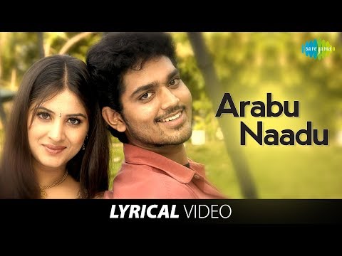 arabu-naade-song-with-lyrics-|-tottal-poo-malarum-|-haricharan-hits-|-yuvan-shankar-raja-hits