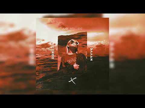 Doni , Эллаи - Да ну ее