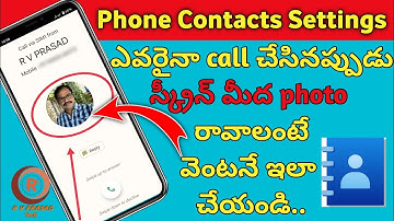 How to get Full Screen Caller ID in phone calling | Photo Contacts Settings
