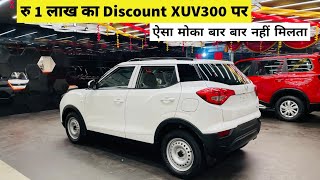 Mahindra XUV300 W4 Walkaround Review Interior Exterior Features Discounts & More