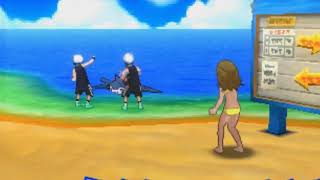 Throwing hands at Mantine