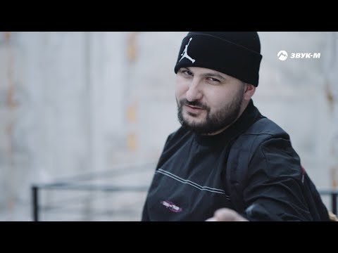 Темиркош - Люблю ее | Премьера клипа 2022