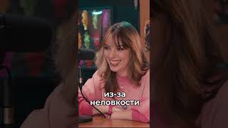 Арсений Попов в подкасте "Лучшая роль"