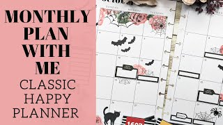 PLAN WITH ME | Classic Happy Planner | October Monthly 2020