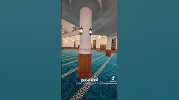 تلاوة ليبية للقرآن الكريم #قرآن #ليبيا #تلاوة_هادئة