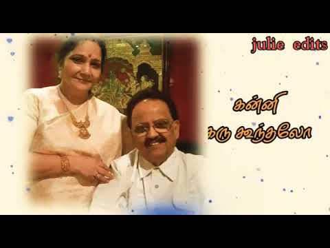 Spb With His Wife Whatsapp Status