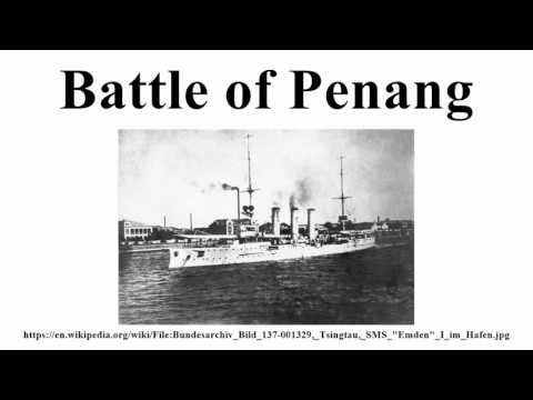 Battle Of Penang Youtube