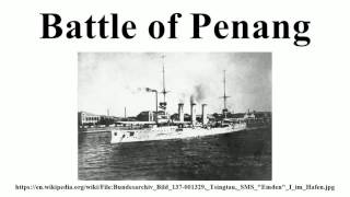 Battle Of Penang Youtube