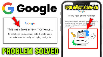 Verifying your phone number google needs to verify your device or phone number for security reasons