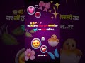 काय बोलशील ❤️‍🩹#marathitrnding #love #quotes #lyrics #marathivirle #viral