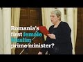 Romania to name female muslim prime minister