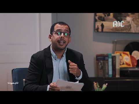 أحمد محمد قعطبي | الجبهة القومية والرياضة العدنية | المخرج عمرو جمال | قالت عدن.