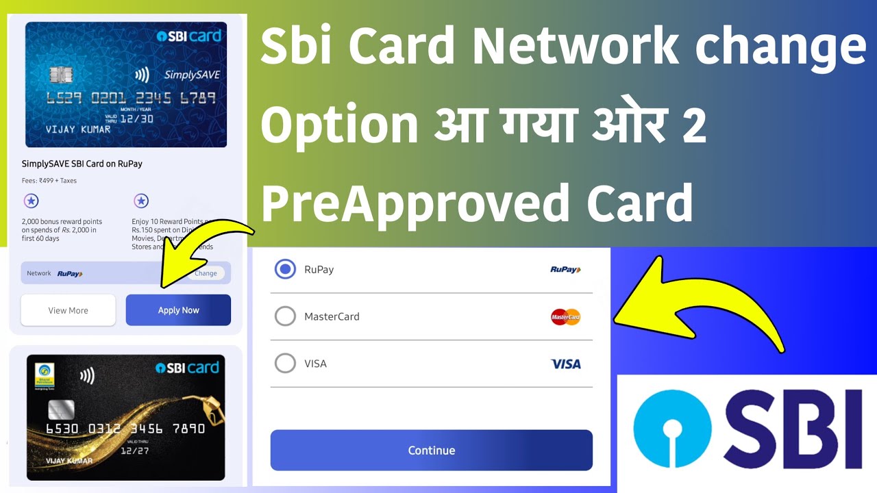 How To Change Sbi Credit Card Network And Sbi 2 Pre Approved Credit how-to-change-sbi-credit-card-network-and-sbi-2-pre-approved-credit