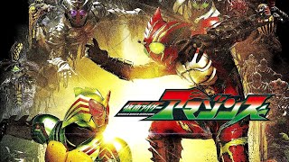 【MAD】Kamen Rider Amazon -『Armour Zone』by Taro Kobayashi