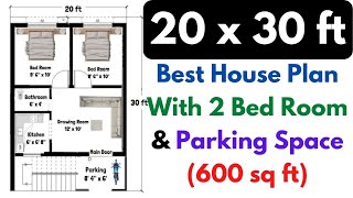 20 x 30 House Plan | 20x30 Ka Ghar Ka Naksha | 20x30 House Design | 600 sqft Ghar ka Naksha