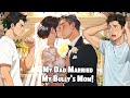 I M Stuck Living In The Same House With My Bully Jimmo Gay Love Story I M Stuck Living In The Same House With My Bully Jimmo Gay Love Story