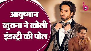 'पूरा बॉलीवुड किराए पर है', Ayushmann Khurrana ने खोली इंडस्ट्री की पोल, जानें क्या है मामला