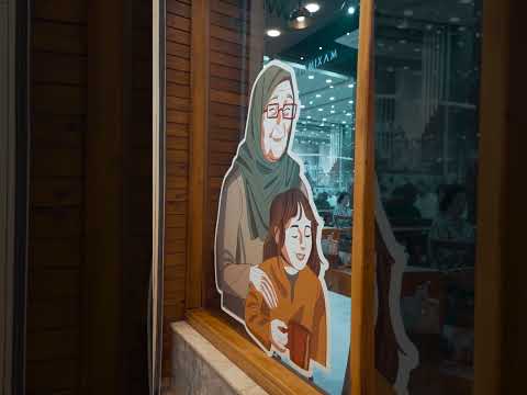 اجواء رمضان خلصت وراح تبدي أجواء العيد بكافة فروعنا