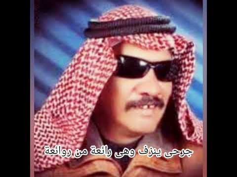 وف اة الفنان العراقى محمد الضرير