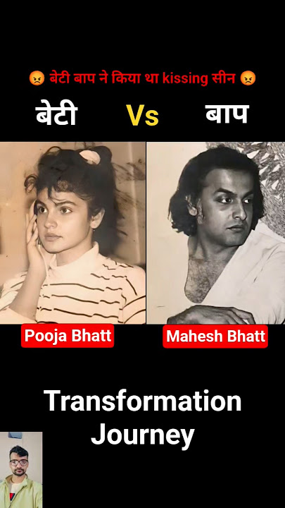 Mahesh Bhatt Vs Pooja Bhatt 💯✅ age transformation journey//#maheshbhatt#poojabhatt#viral