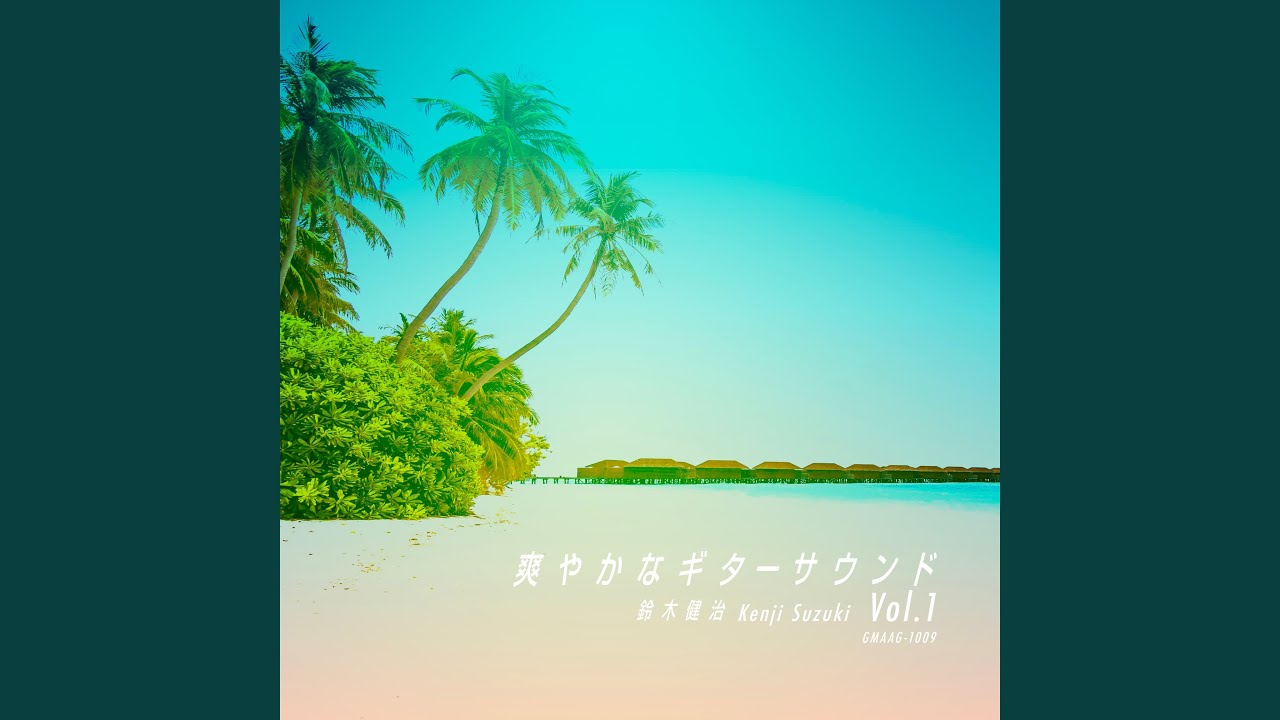 オレンジ色の街並み YouTube