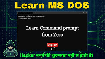 MS DOS kya hai? | DOS kaise sikhe? | DOS full explanation in Hindi #msdos #commandprompt