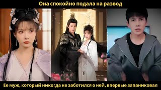 видео: Современный парень попал в прошлое, стал принцем, активировал систему и призывает царей картинка: Современный парень попал в прошлое, стал принцем, активировал систему и призывает царей