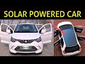 मात्र ₹4.80लाख में मिलने वाली Solar Electric Car मचा रही है दुनिया भर में धमाल || EV world