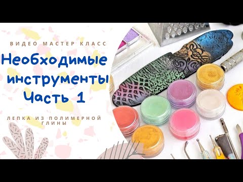 Бейне: Маркалардағы тесіктерді қалай өлшеуге болады?