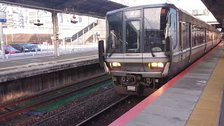 JR西日本 223系2000番台 W10編成 普通 米原行き  膳所駅  南草津駅  20230220