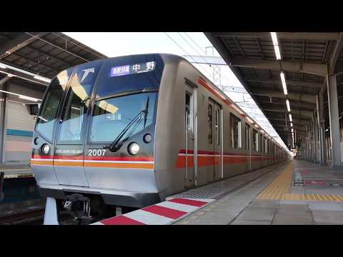 【東京メトロ東西線】行徳駅　東葉高速鉄道2000系　各駅停車中野