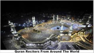 ADIL AL KALBANI Surah 067 Al Mulk Dominion
