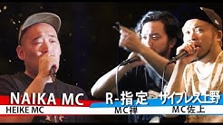 サウエとラップ 自由形 公式チャンネル Youtube
