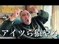 野球やサッカーの日本代表を応援する奴は全員無能