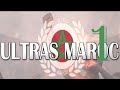 TOP MUSIC ULTRAS MAROC 2017 (partis 1 - اجمل اغاني الإلتـرات المغربية (الجزء الاول