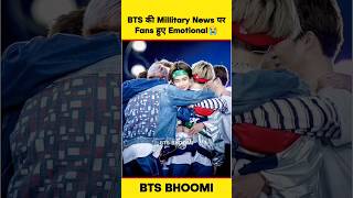 BTS fans Emotional moment after getting millitary service news today by Bighit 💔 #bts #btsmillitary