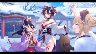 【イベントPV】「揺れる想いの行く先はー新春着物コンテストー」