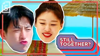 Single’s Inferno: Are Yoong-jae and Seo-eun Still Dating?