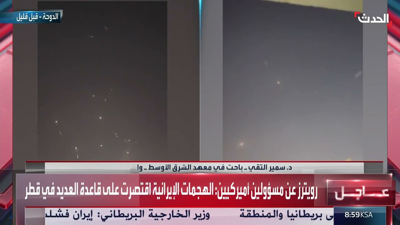 قطر: أجواء وأراضي الدولة آمنة