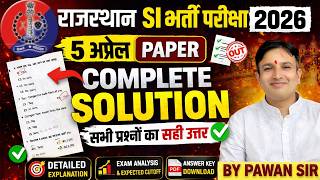 Rajasthan SI 2026 | 5 April Paper Solution 📝 | All Questions Explained | ICS Coaching | by pawan sir