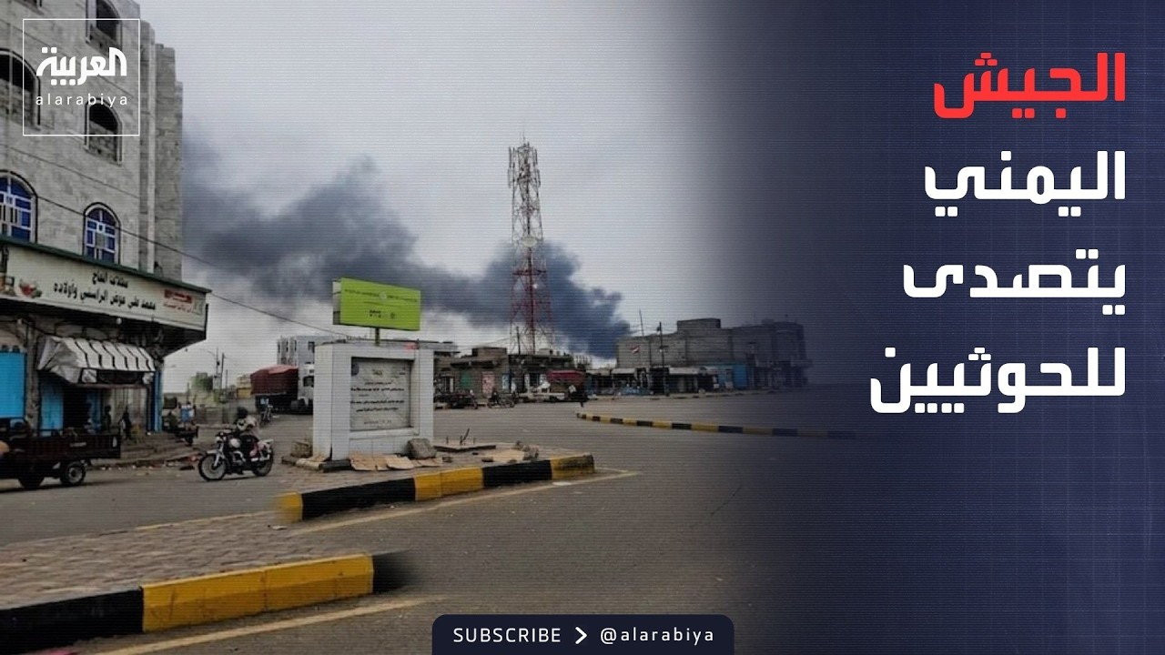 ���� ���� ���� ��� �����.. ����� 5 ������ ����� ������� �� �����
 - نشر قبل 19 دقيقة