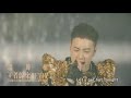 [直筆サイン付き] WILL PAN 王者歸來 2D DVD 潘玮柏 default.jpg