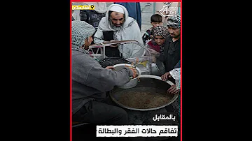 كيف أصبحت الحياة في أفغانستان في ظل حكم طالبان 